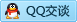 QQ在线咨询395014247